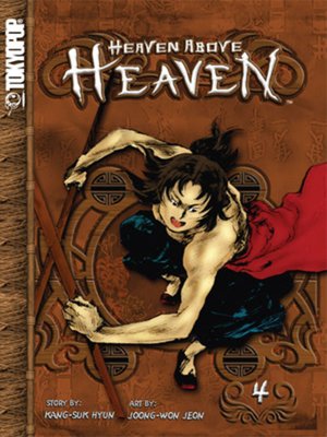 cover image of Heaven Above Heaven, Volume 4
